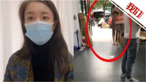 余杭女子爆料案件最新,揭开背后惊人真相